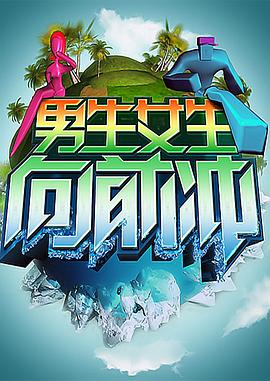 哈尔滨能学seo吗